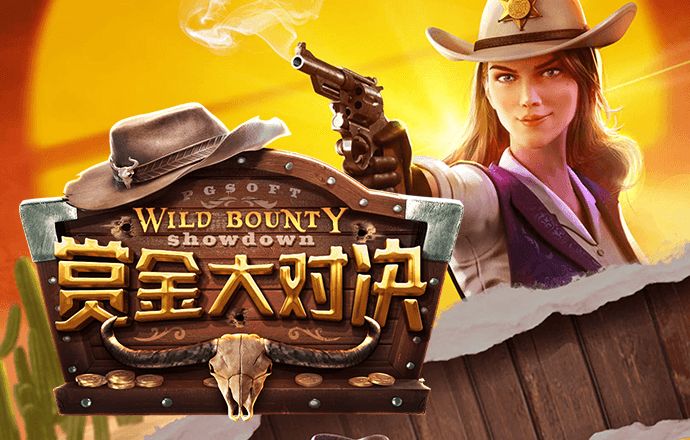 威斯尼斯wns888官网入口