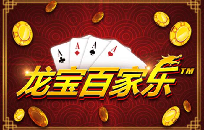 66m66威九国际漫游