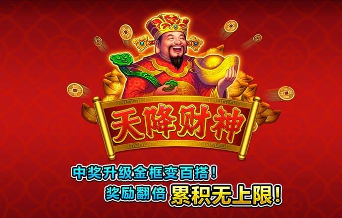 世博体育官方网站入口