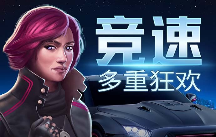 九游体育官网入口网页版
