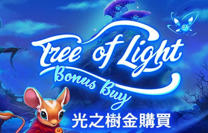 金年会官方入口