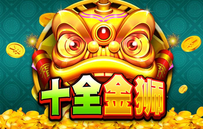bsport体育官方网站app下载